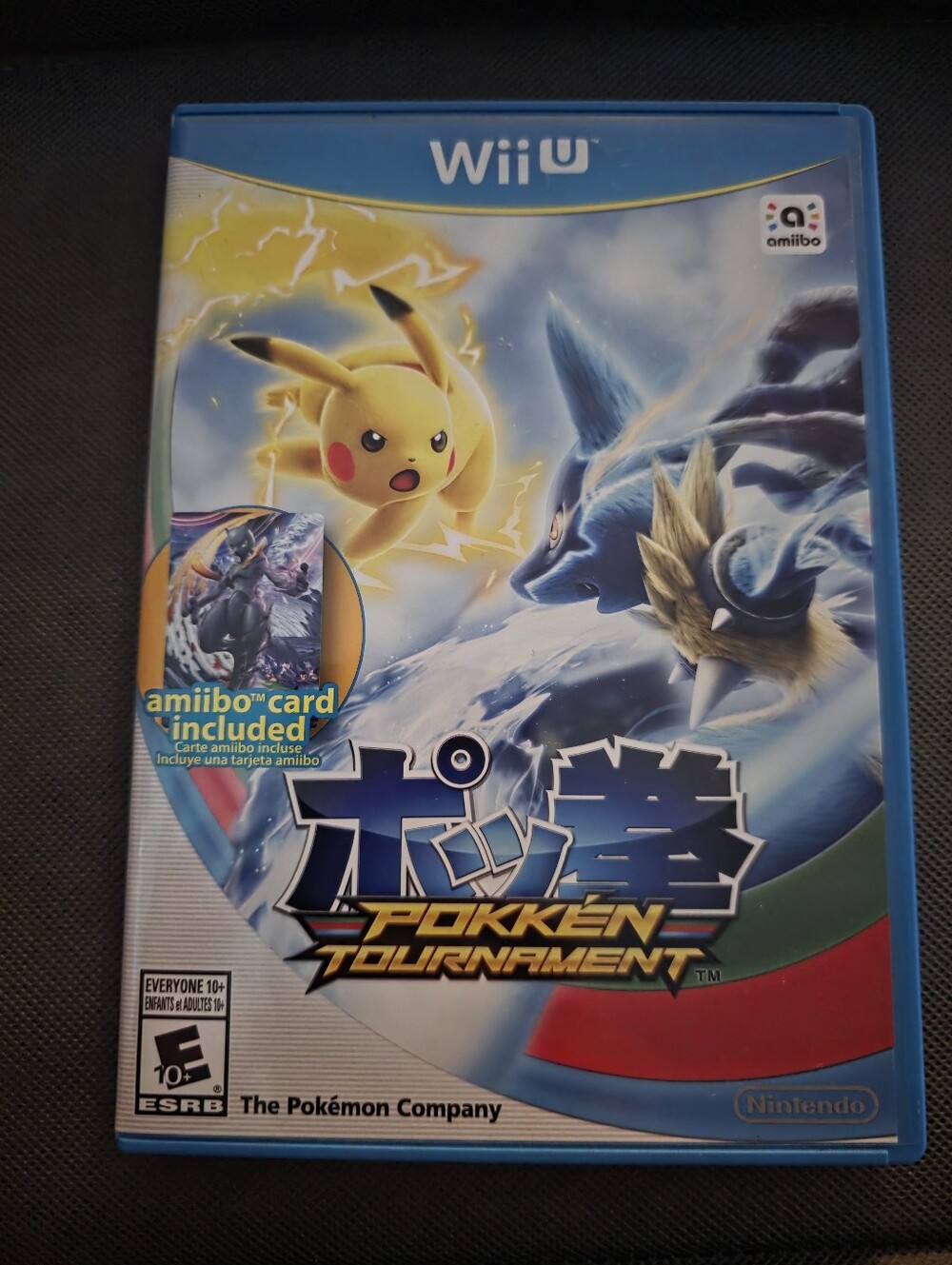 Pokemon Tournament- Wii U